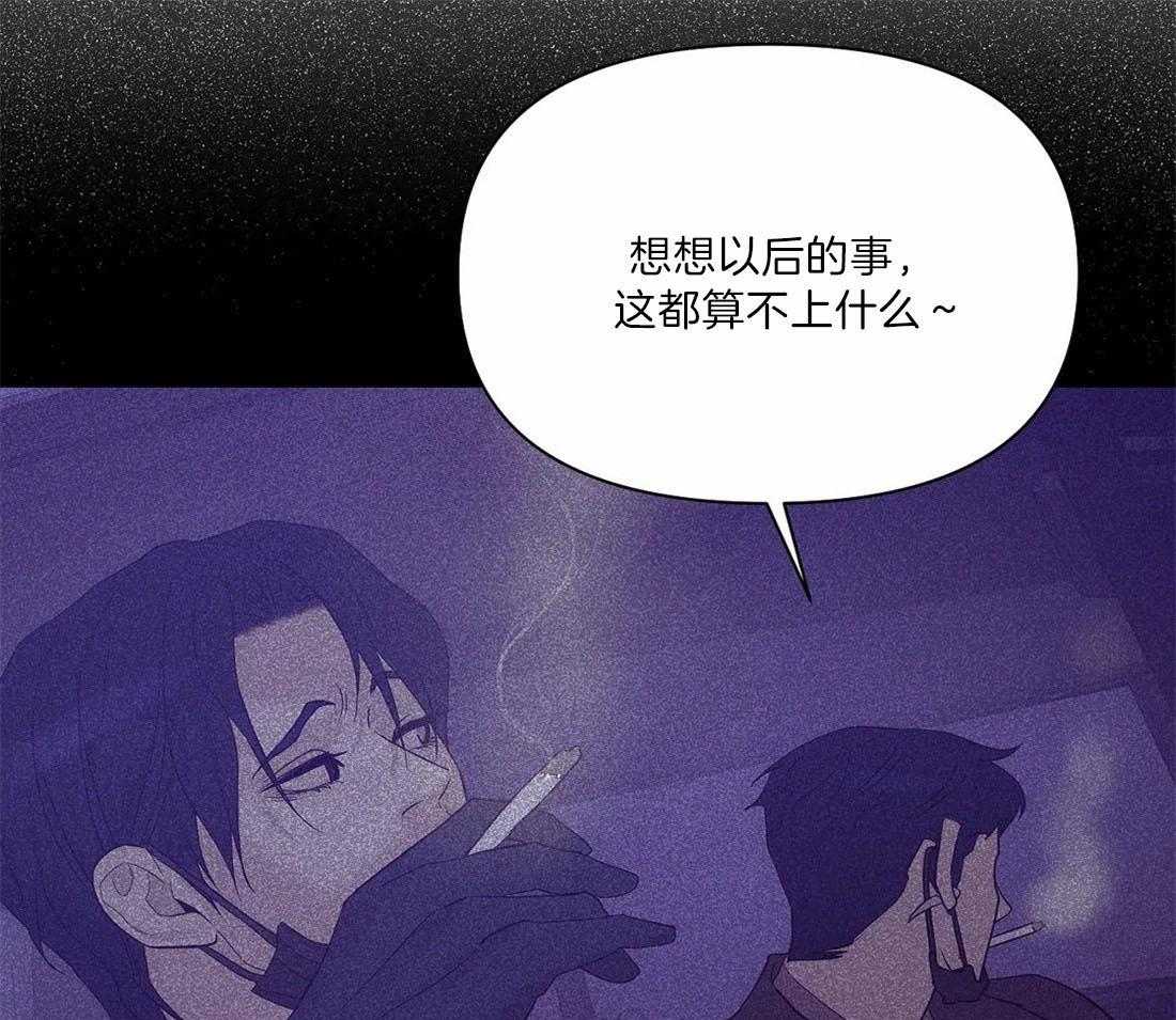 第134话_认错42