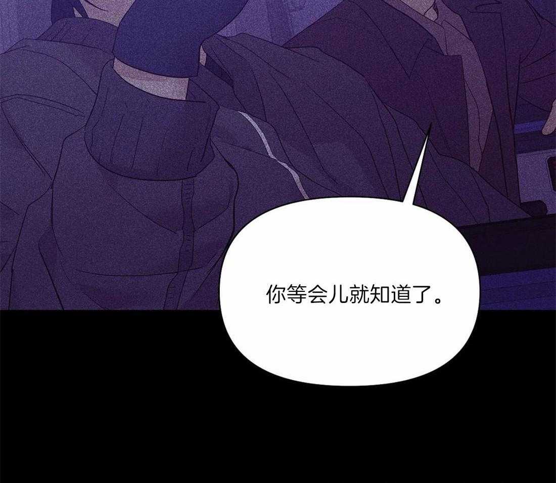 第134话_认错43