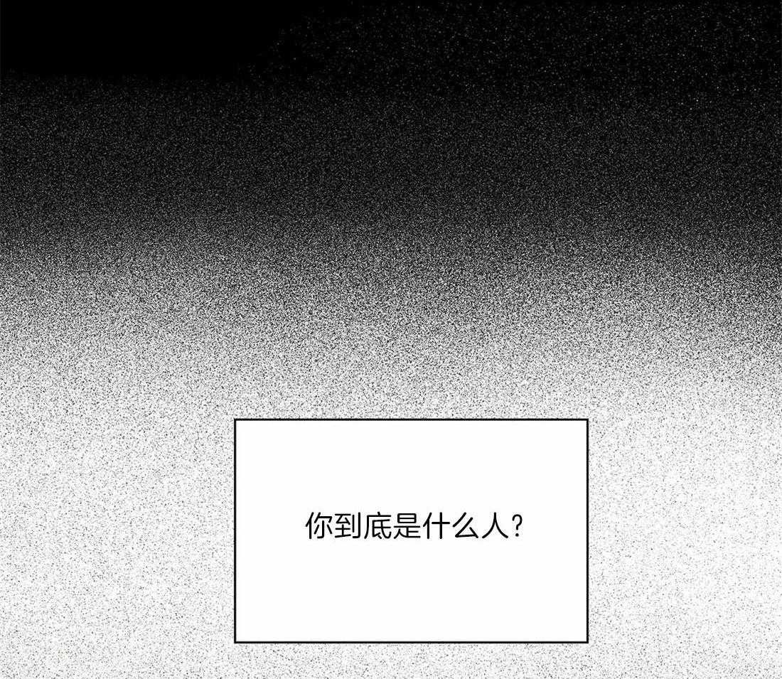 第134话_认错44