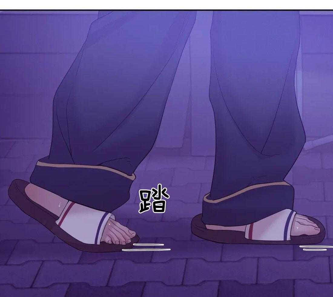 第134话_认错8