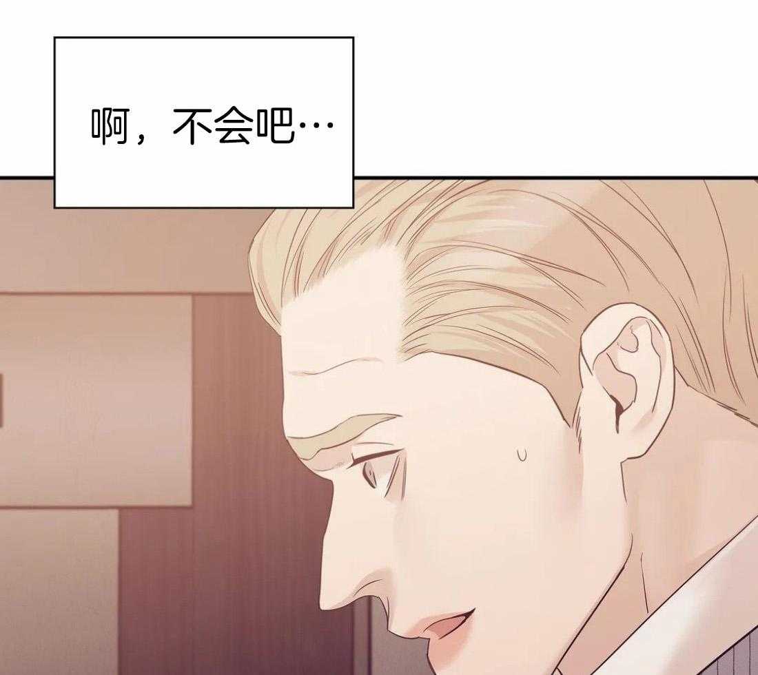 第133话_珍珠0