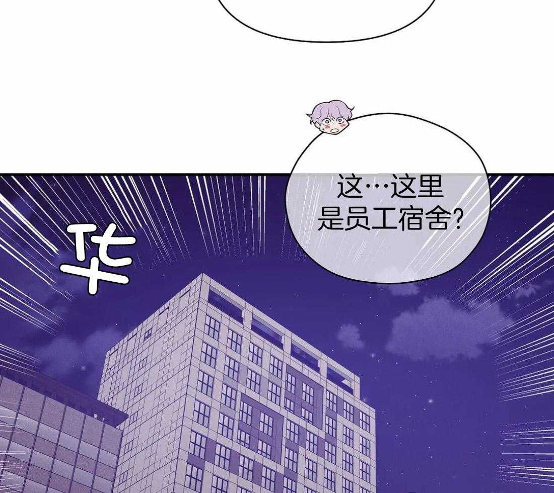 第133话_珍珠16