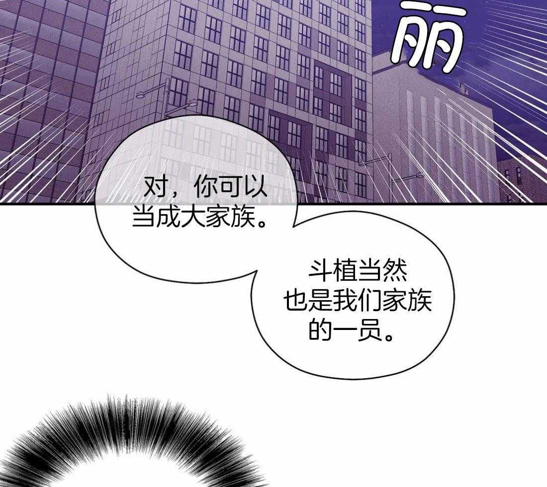 第133话_珍珠17