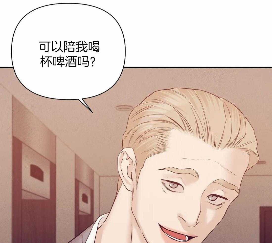 第133话_珍珠21