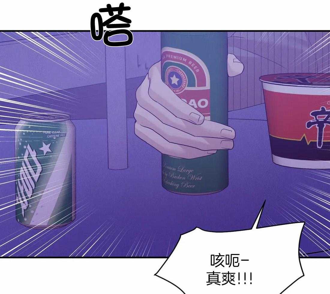 第133话_珍珠24