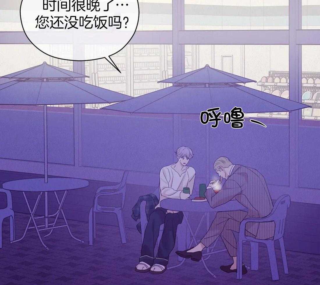 第133话_珍珠26