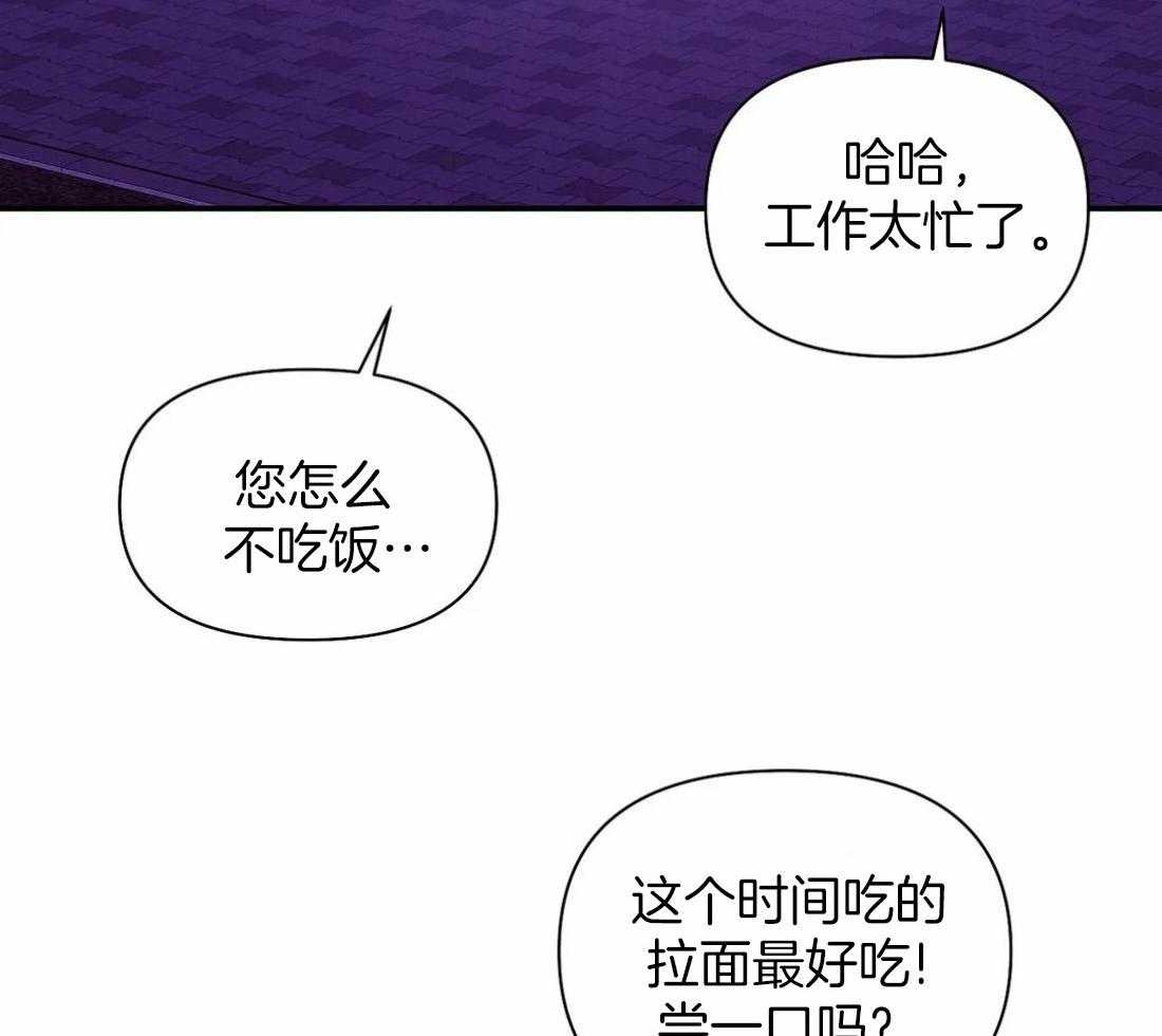 第133话_珍珠27