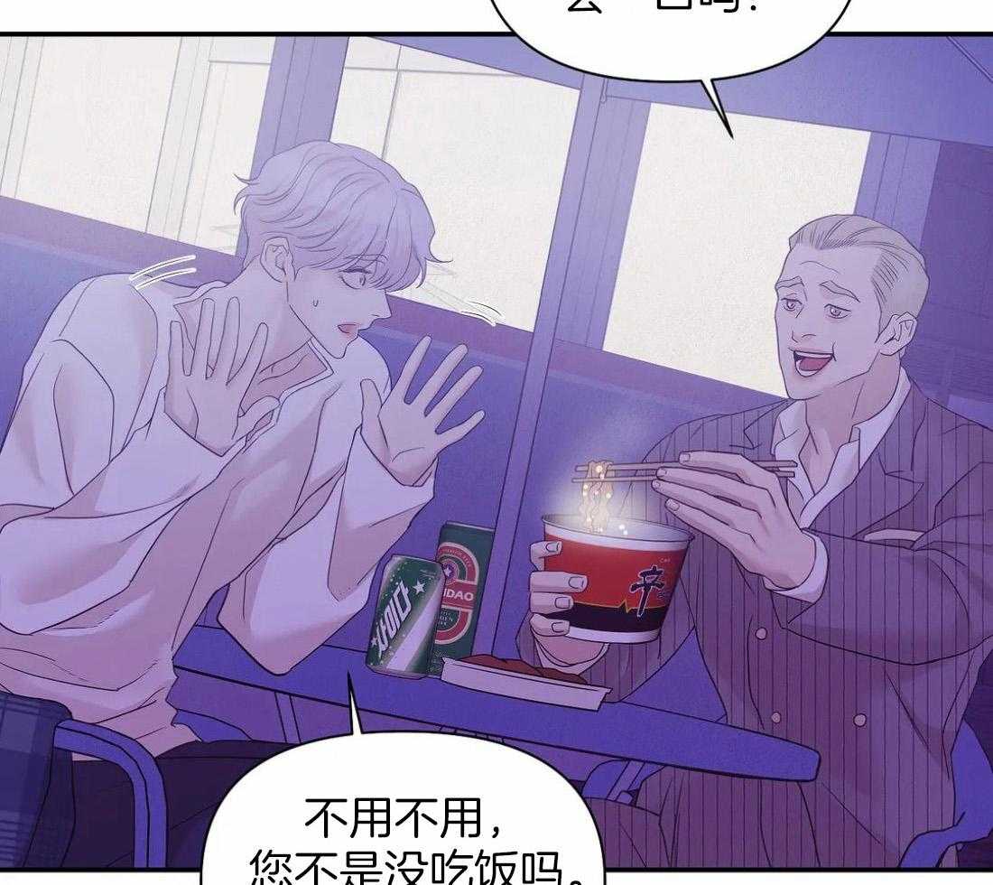 第133话_珍珠28