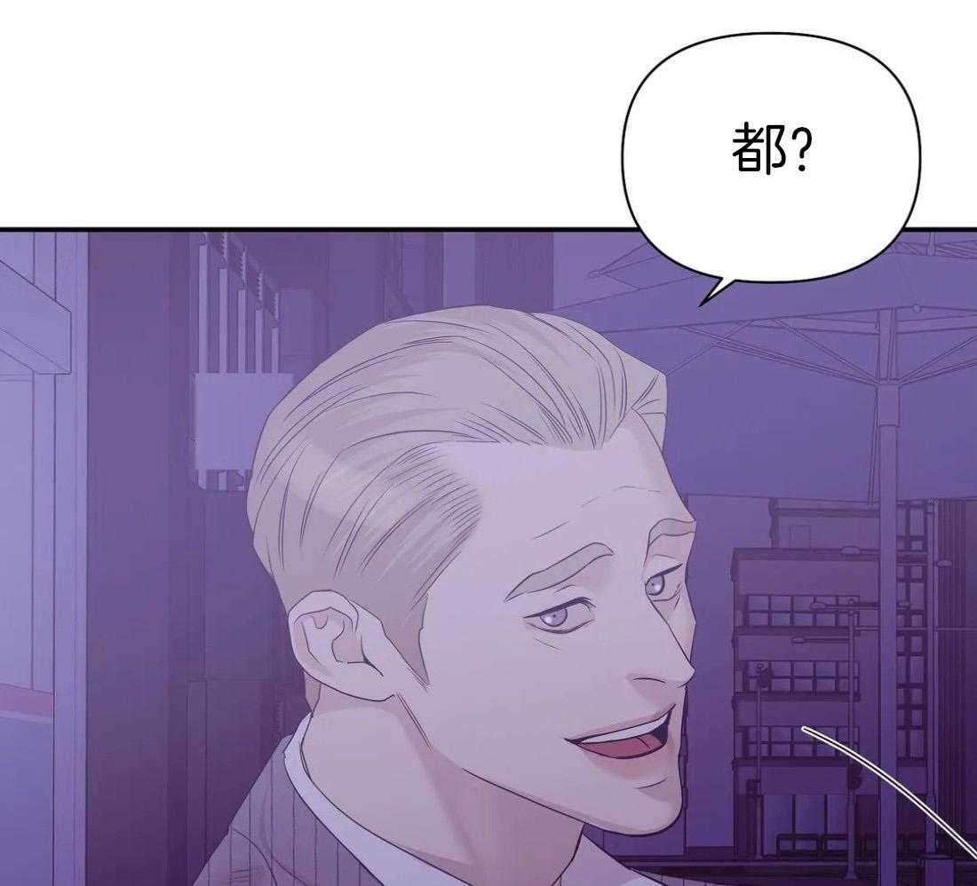 第133话_珍珠35