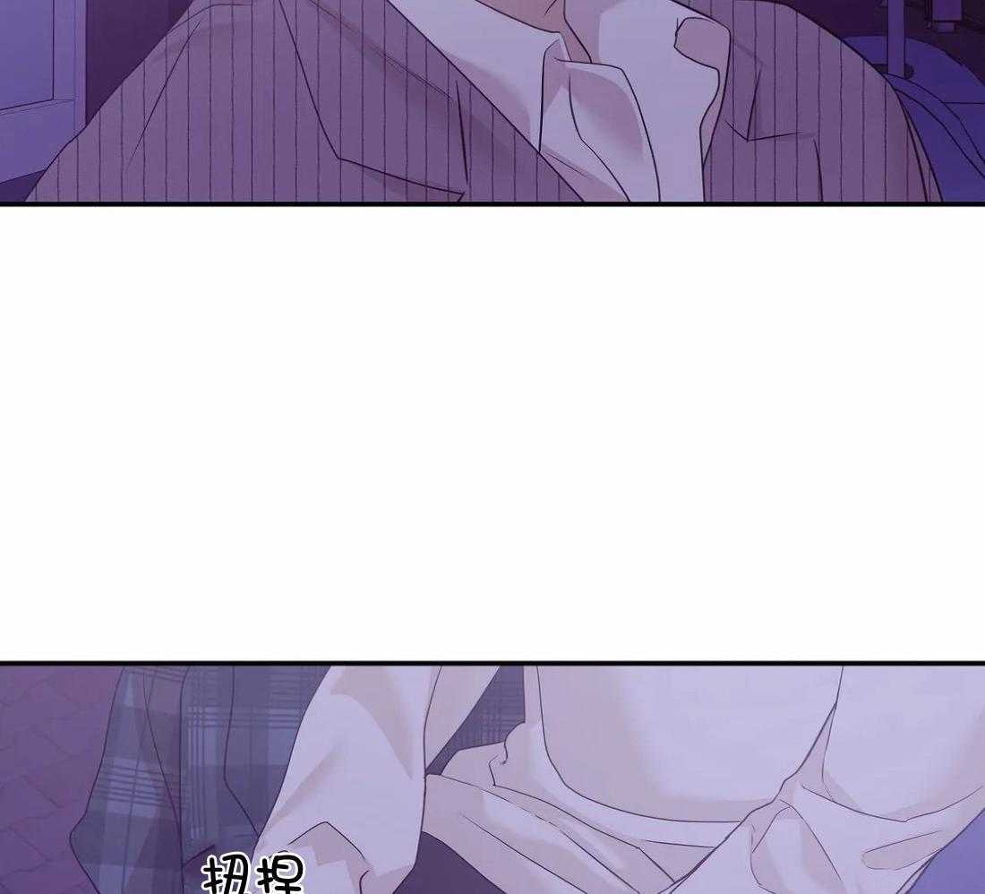 第133话_珍珠36