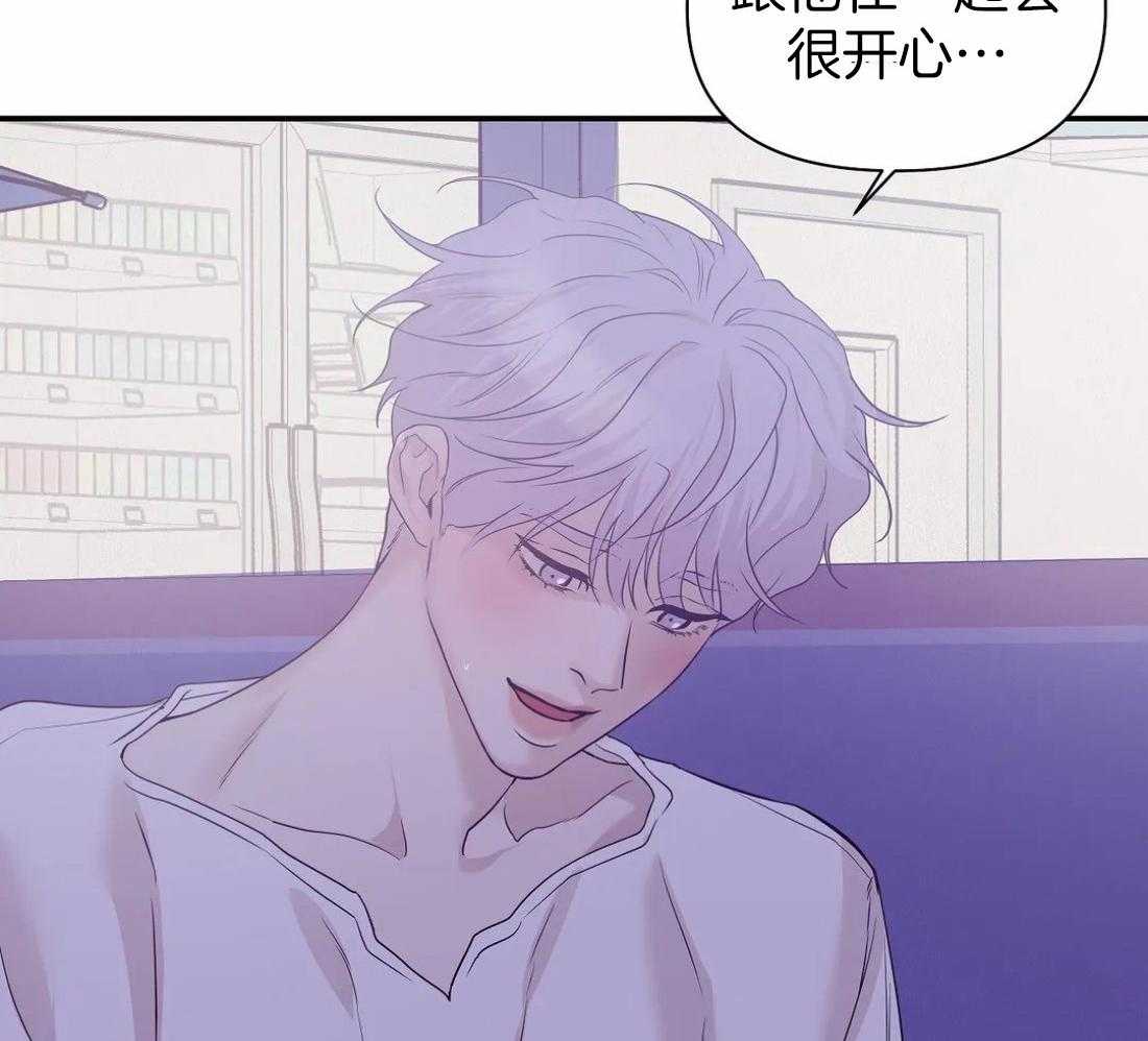 第133话_珍珠38
