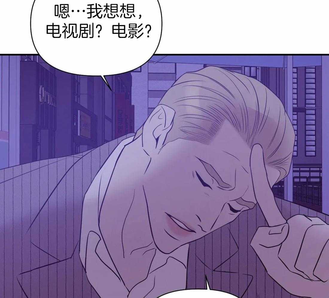 第133话_珍珠45