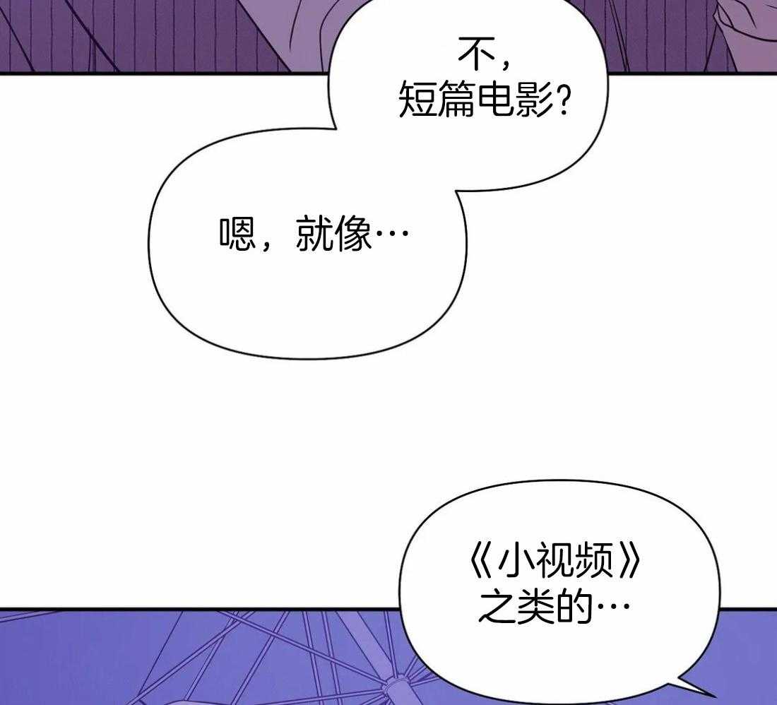 第133话_珍珠46