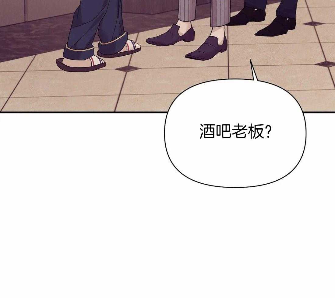 第133话_珍珠5