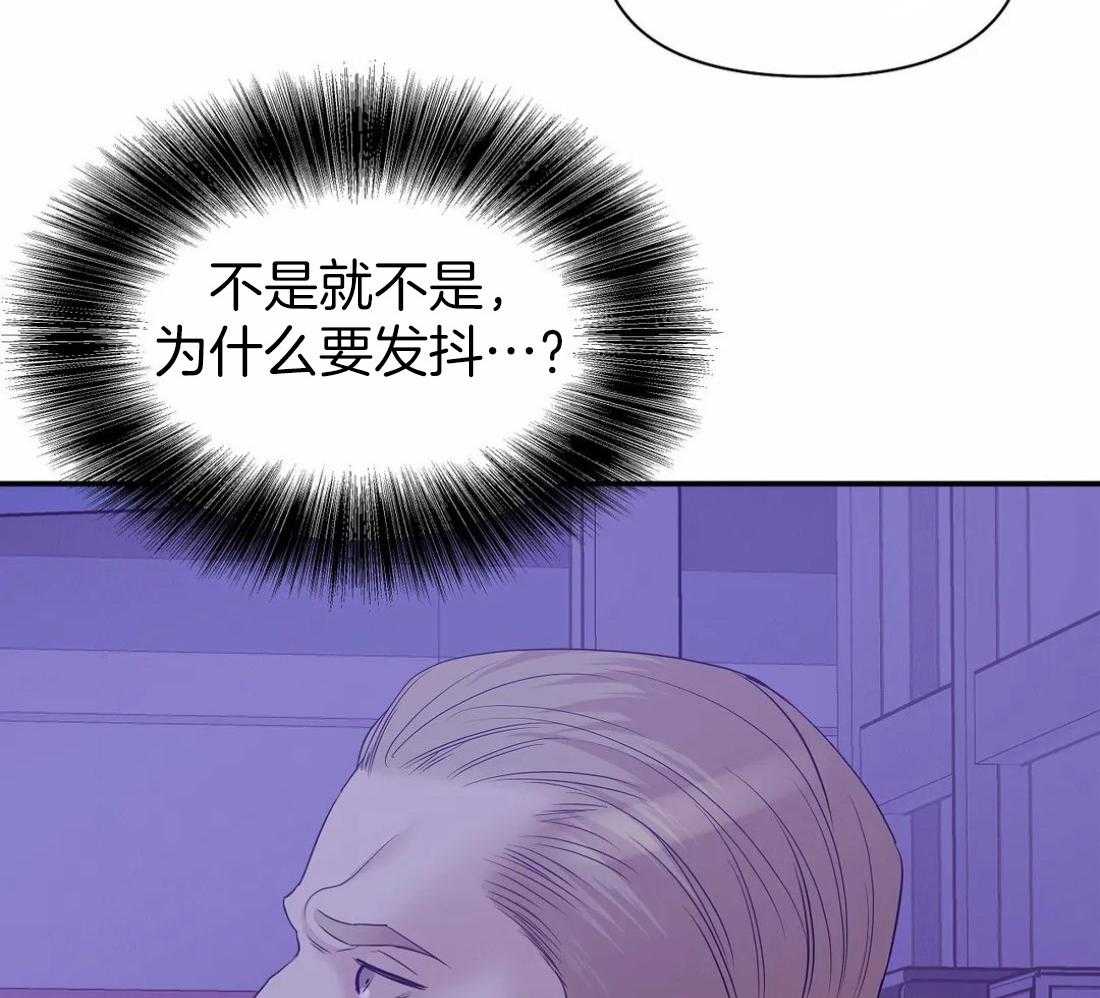 第133话_珍珠60