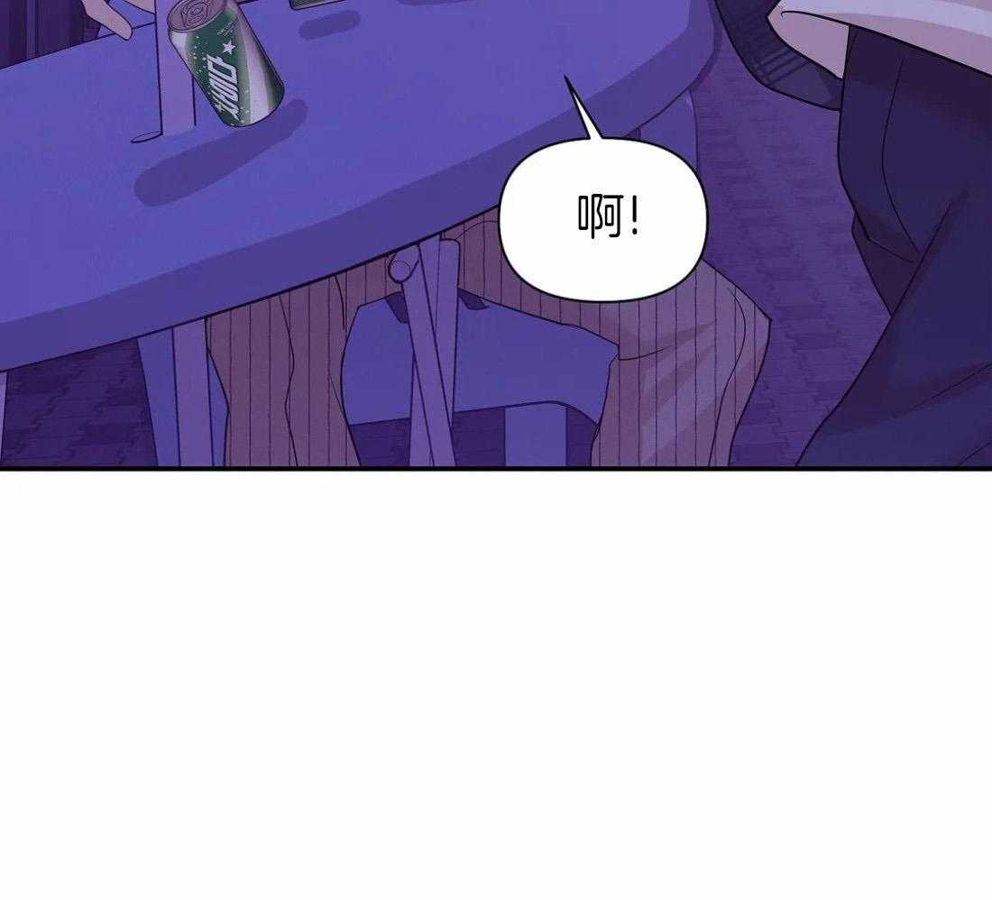 第133话_珍珠63