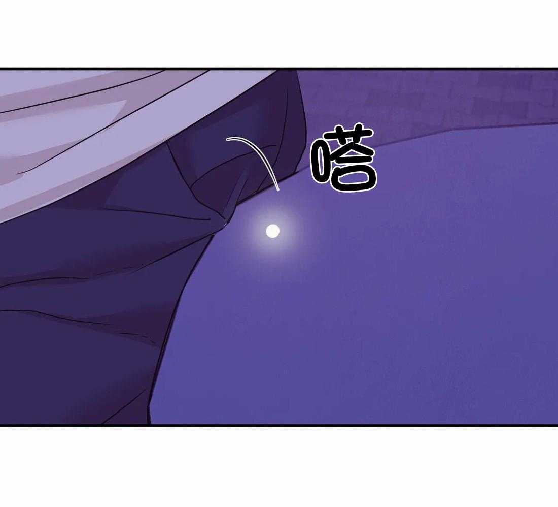 第133话_珍珠64