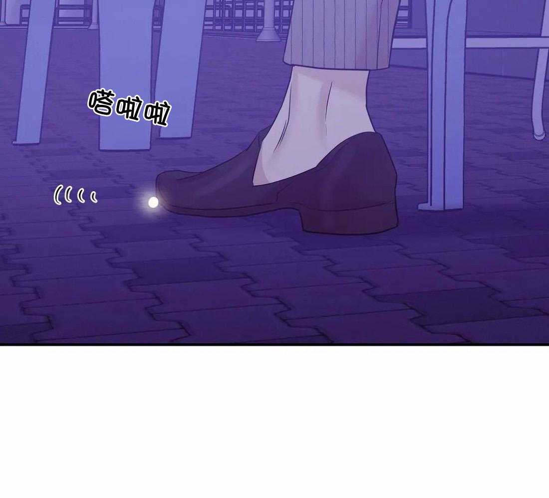 第133话_珍珠67
