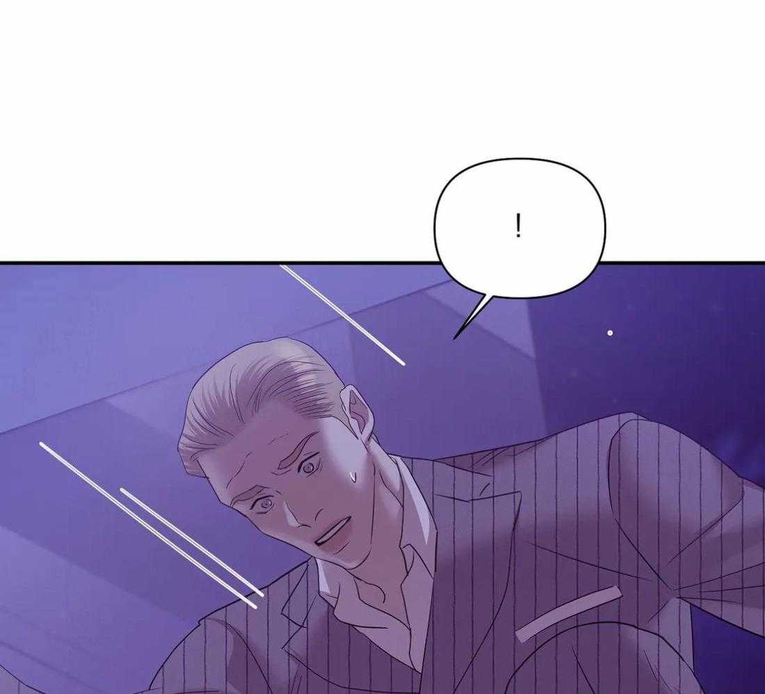 第133话_珍珠68