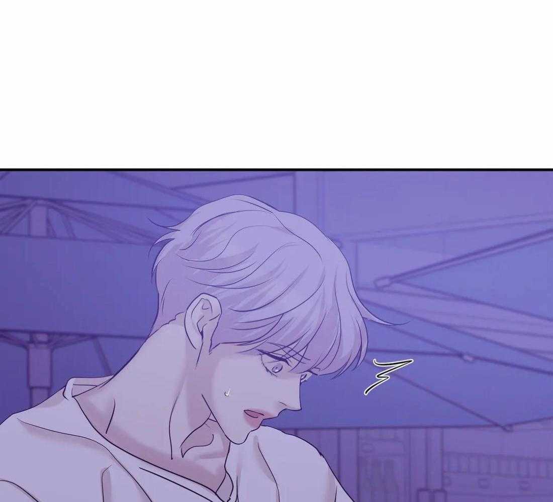 第133话_珍珠70