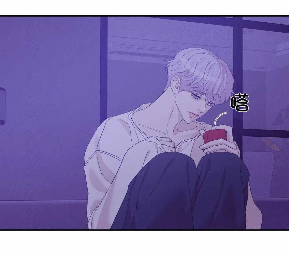 第132话_什么情况14