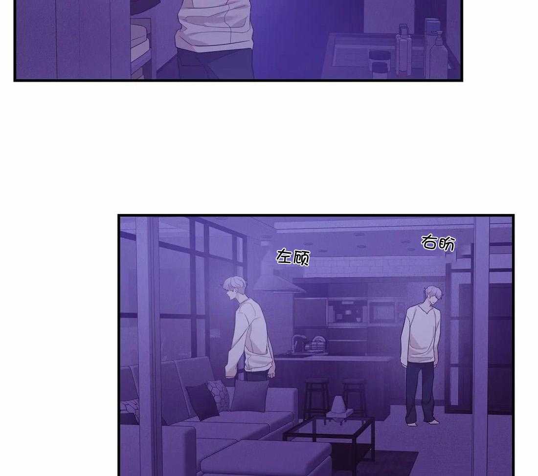 第132话_什么情况16