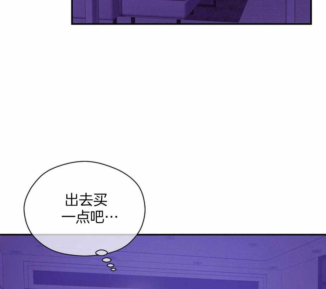 第132话_什么情况17