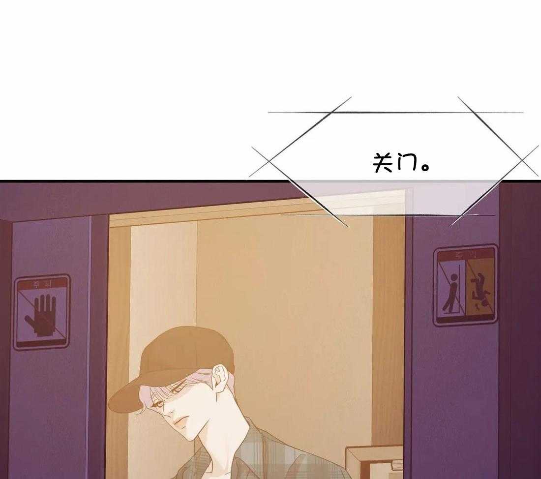 第132话_什么情况22