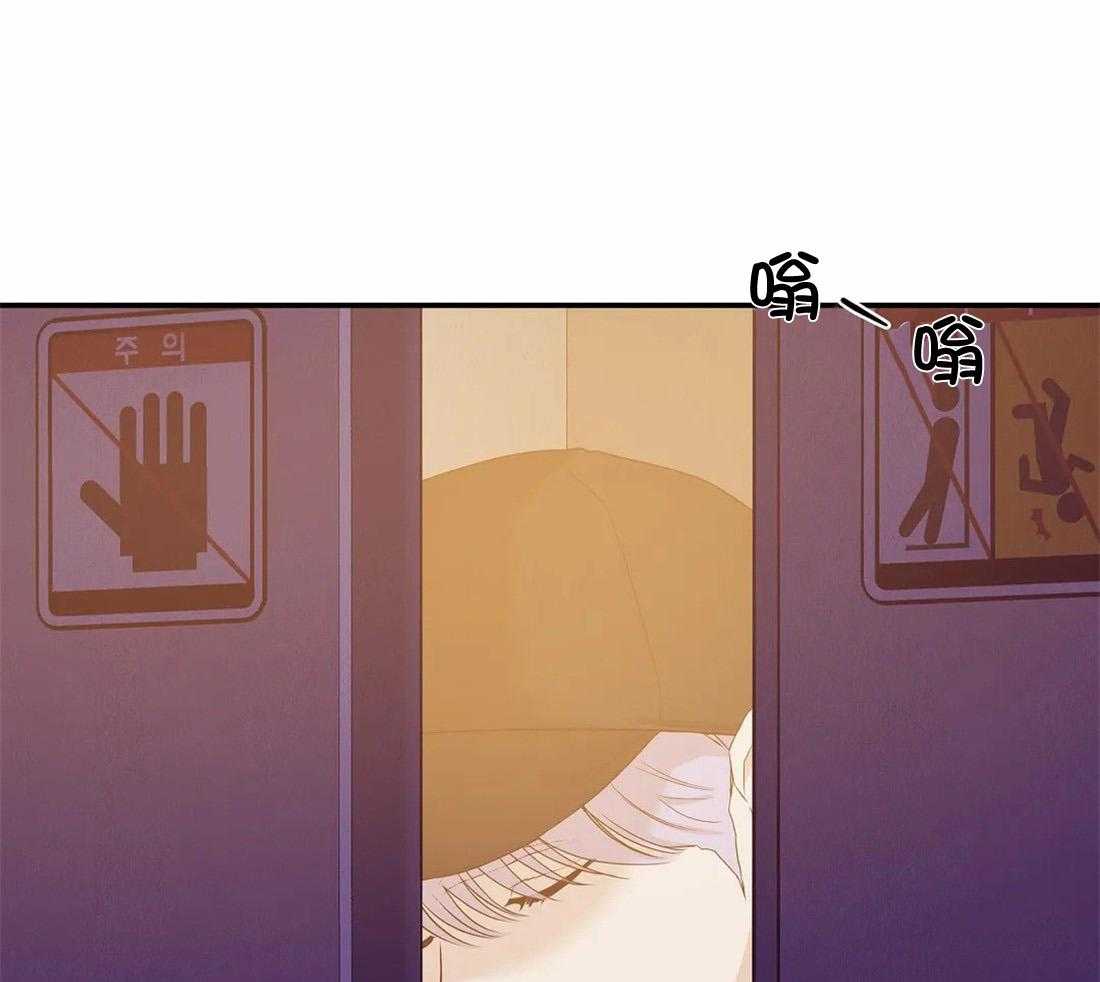第132话_什么情况24
