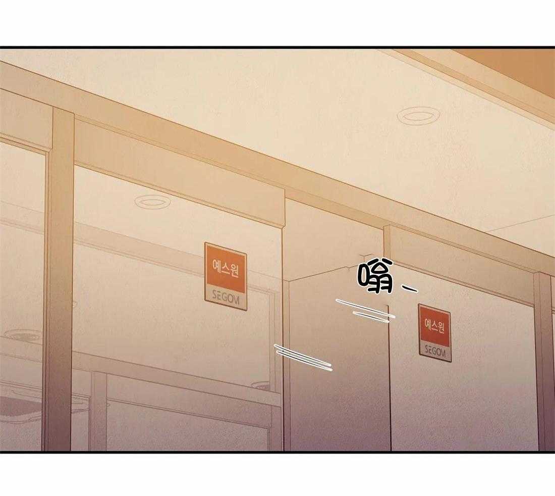 第132话_什么情况26