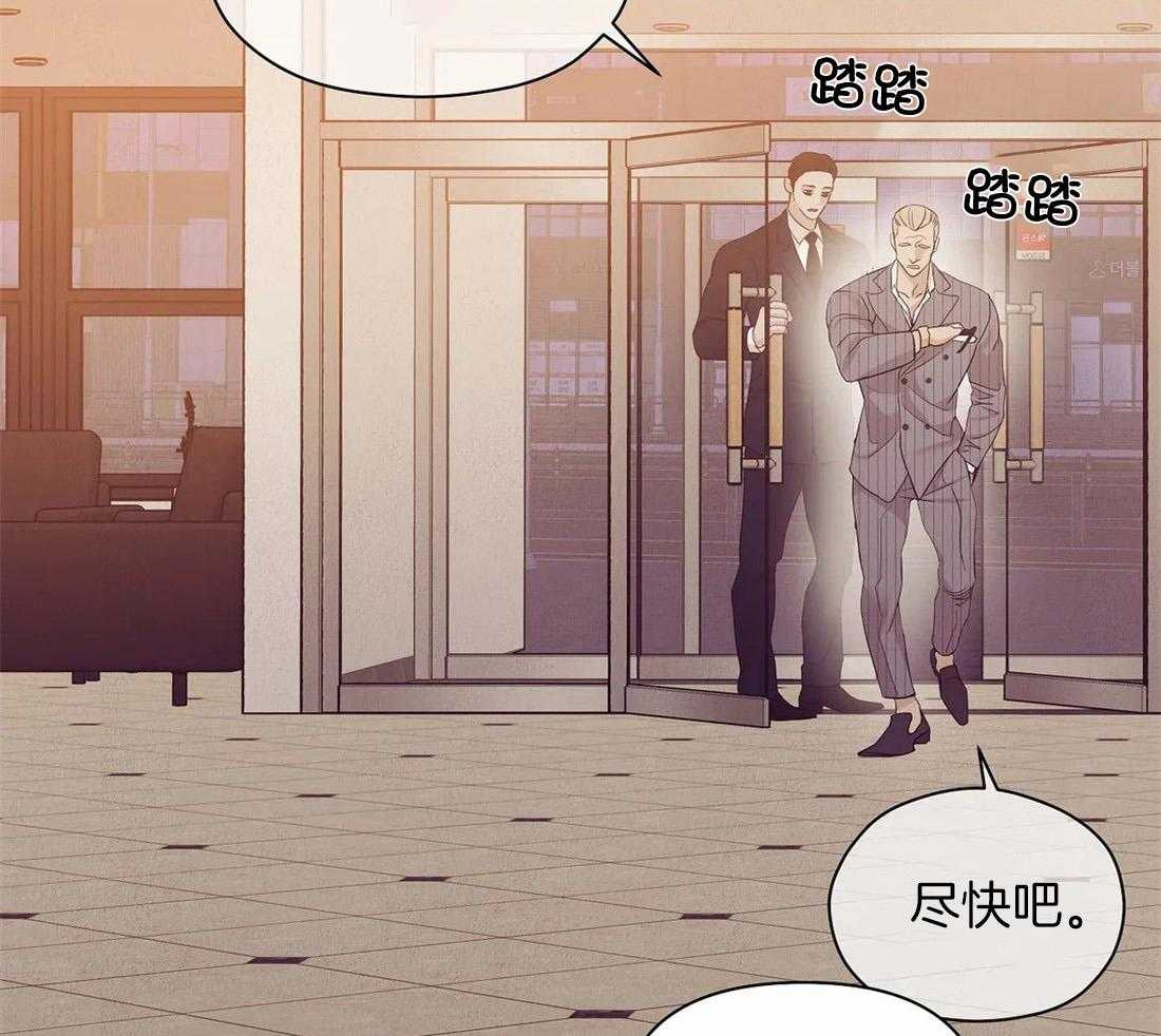 第132话_什么情况28