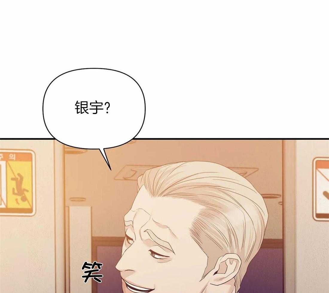 第132话_什么情况30