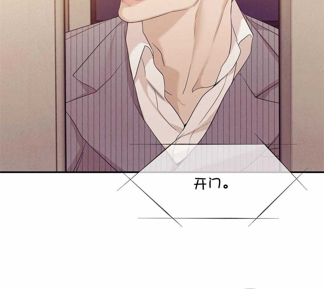 第132话_什么情况31