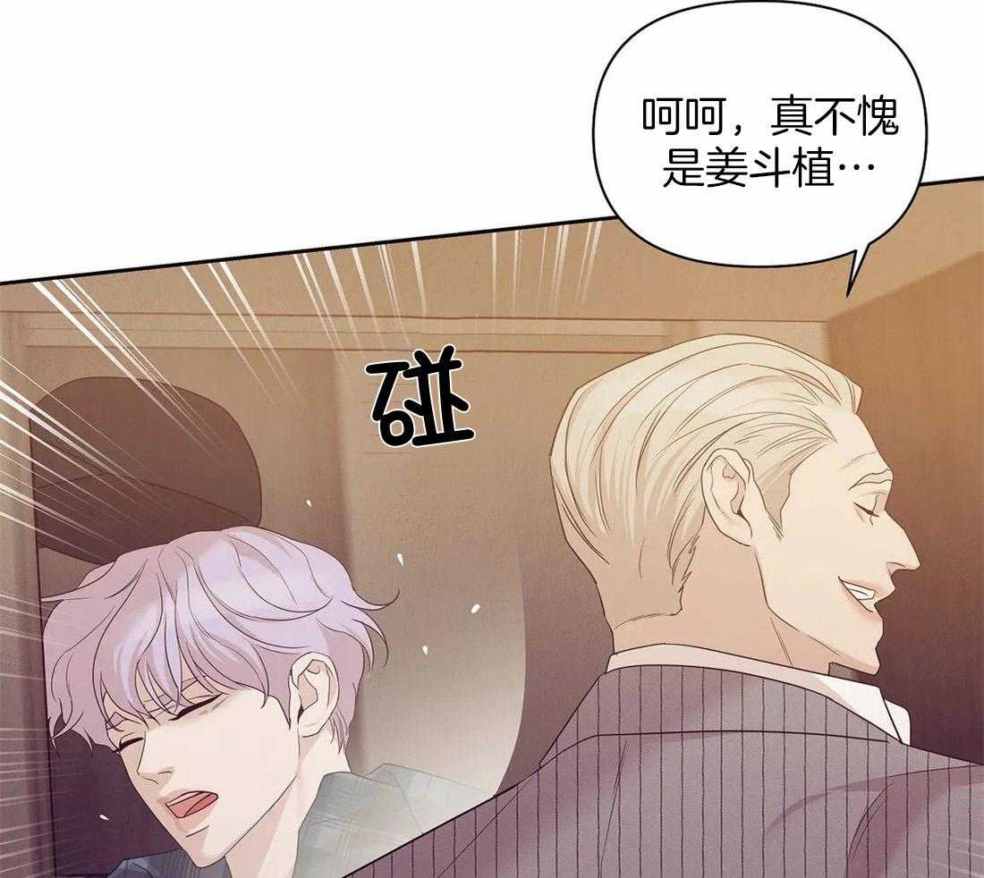 第132话_什么情况32