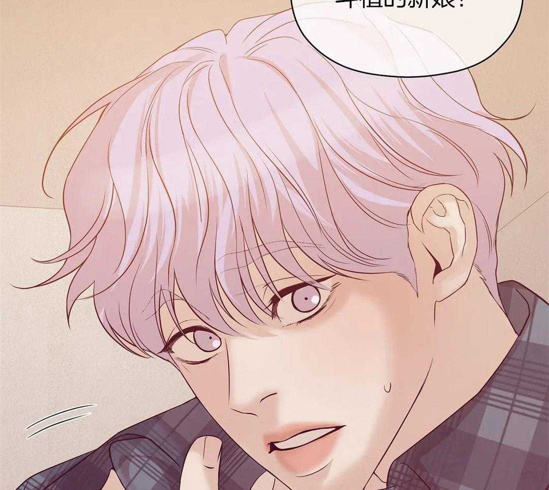 第132话_什么情况37