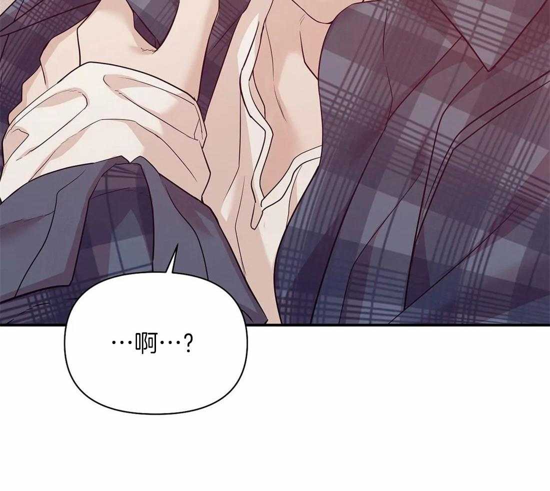 第132话_什么情况38
