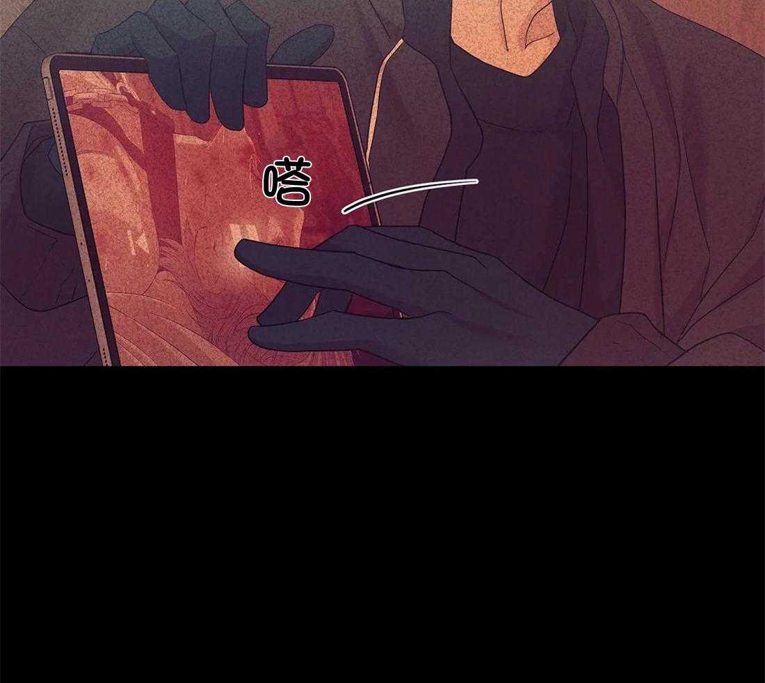 第132话_什么情况46