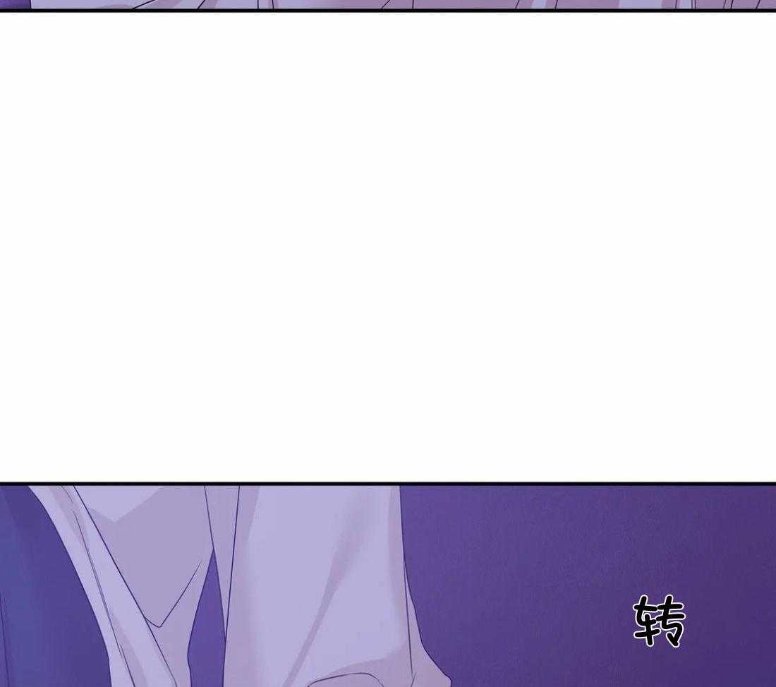 第132话_什么情况5