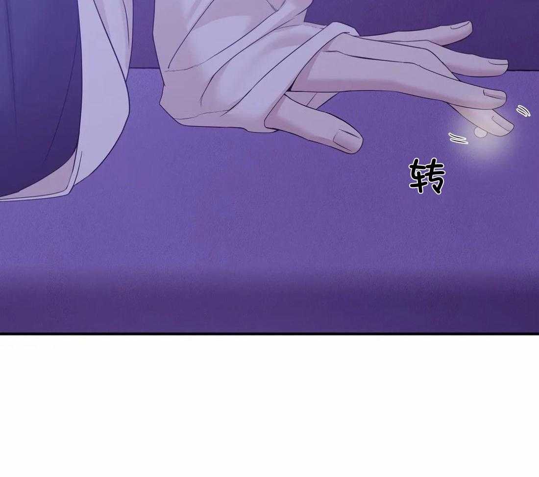 第132话_什么情况6