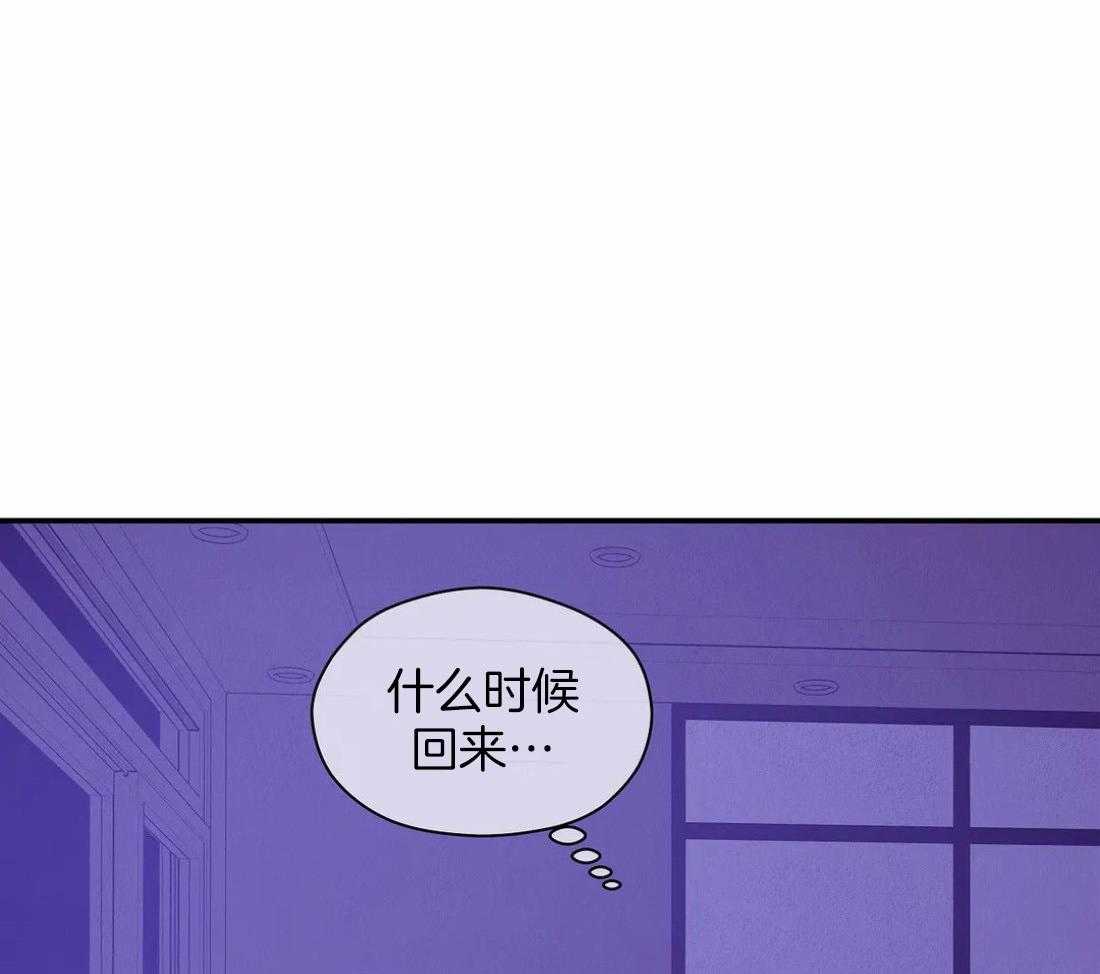第132话_什么情况7