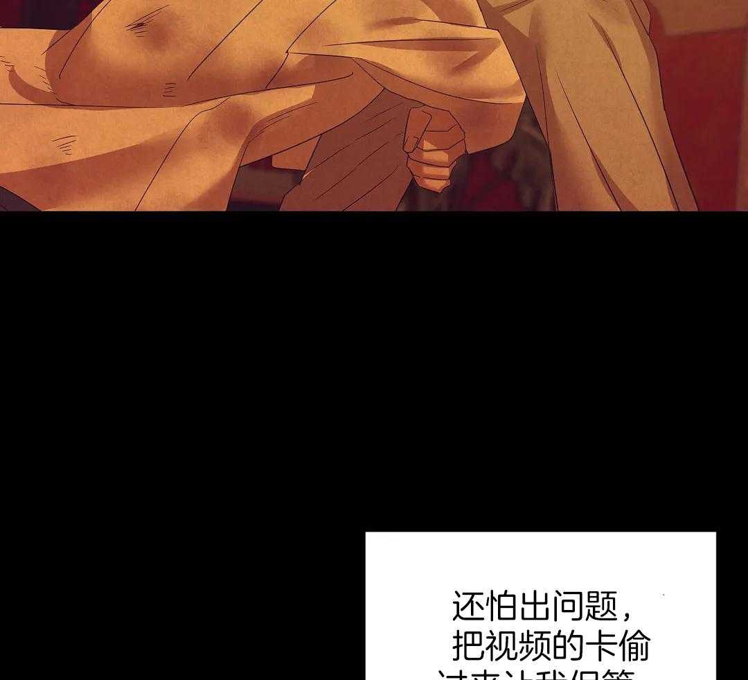 第131话_你不上车吗11