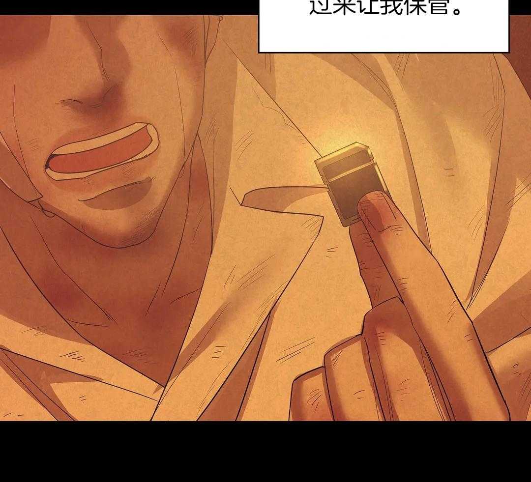 第131话_你不上车吗12