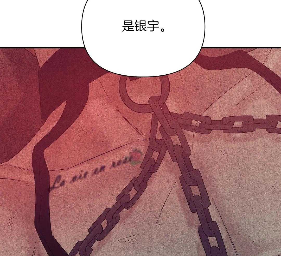 第131话_你不上车吗16