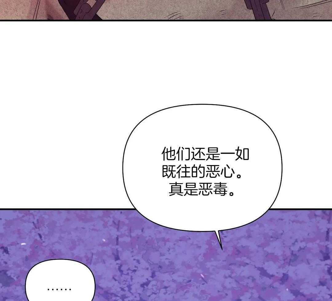 第131话_你不上车吗17