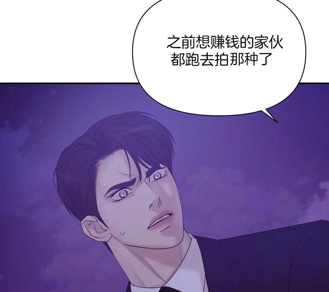 第131话_你不上车吗2