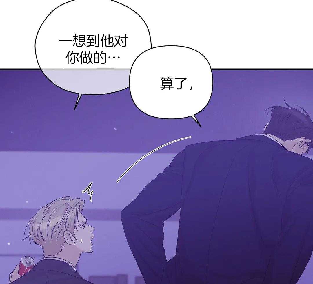 第131话_你不上车吗21
