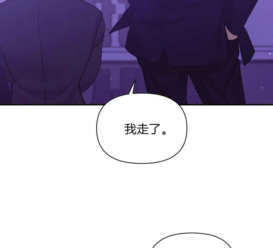 第131话_你不上车吗22