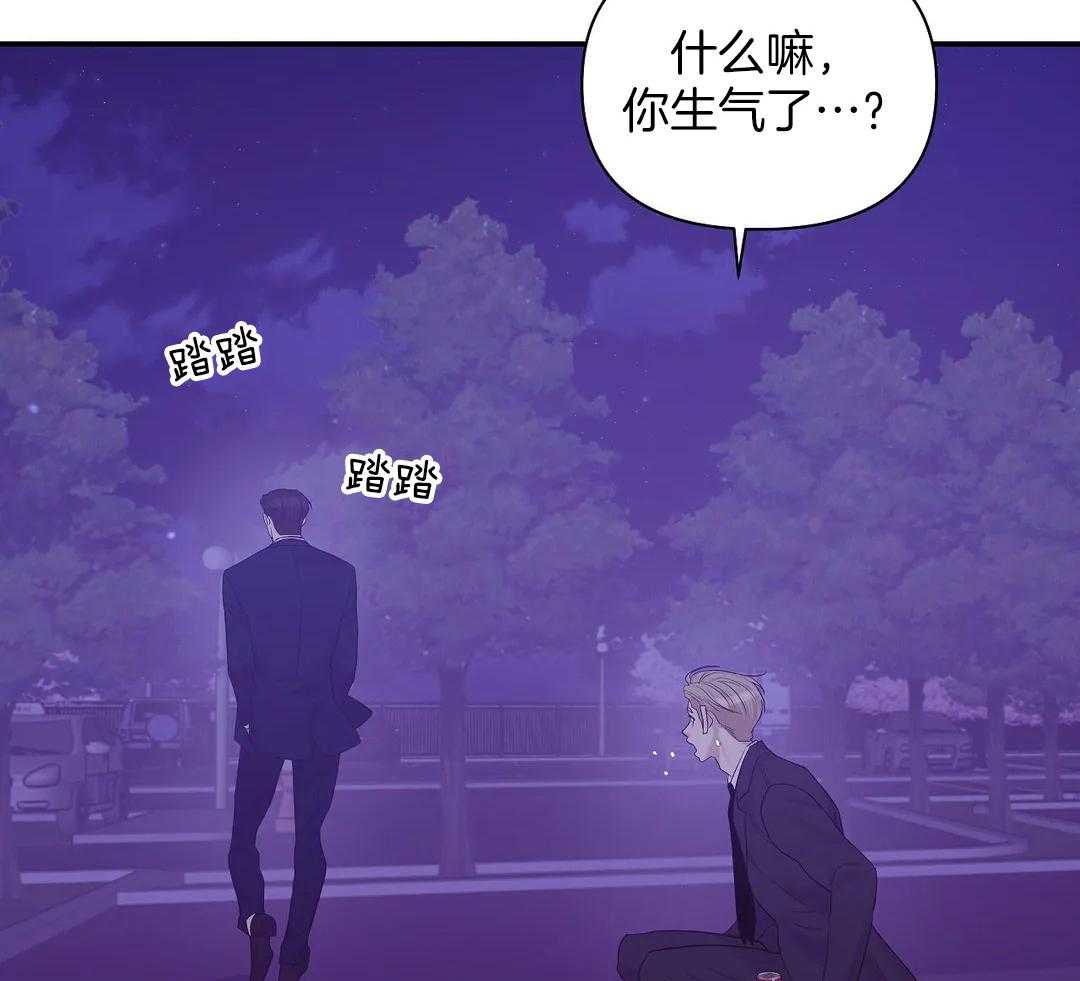 第131话_你不上车吗23