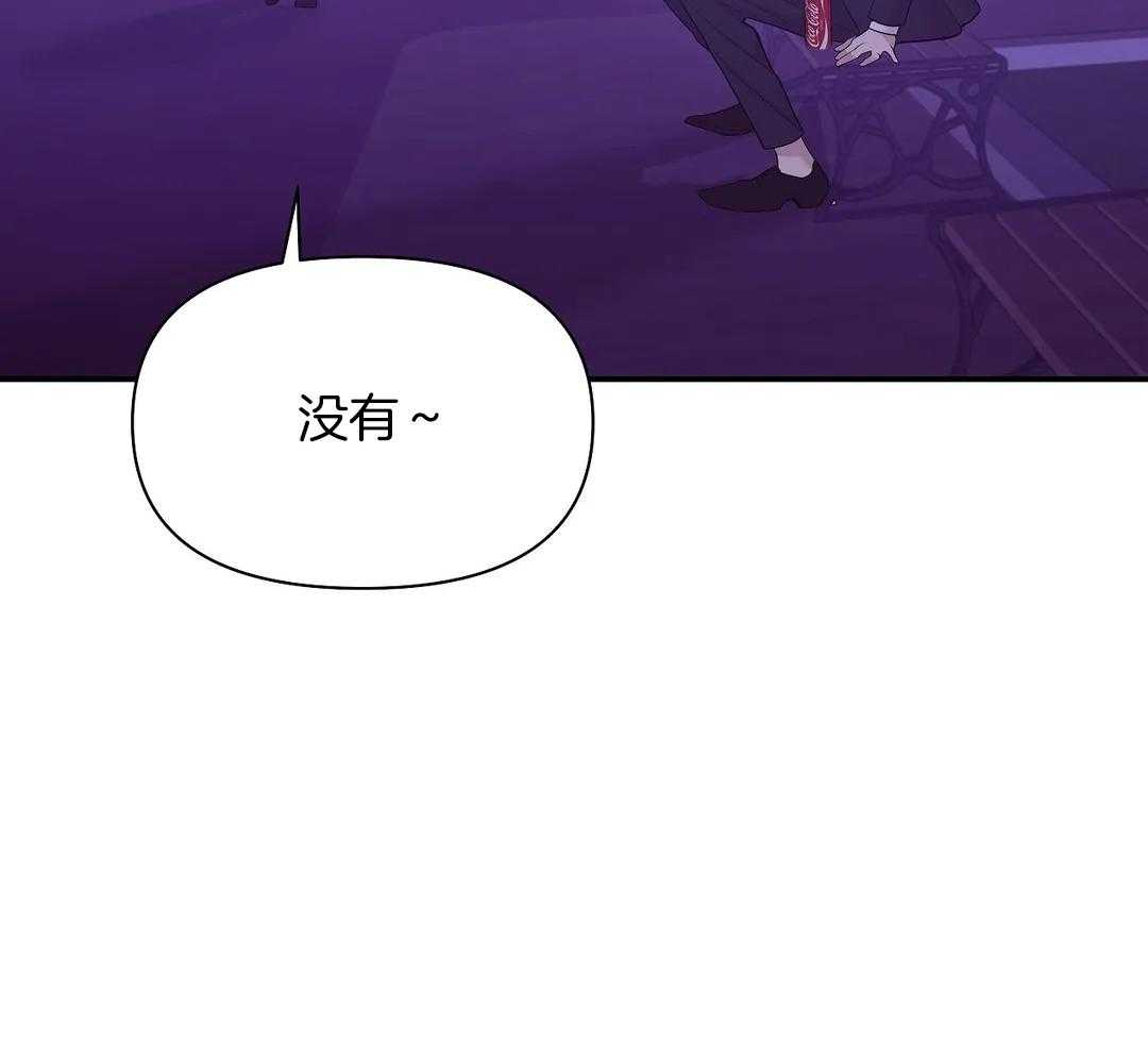 第131话_你不上车吗24