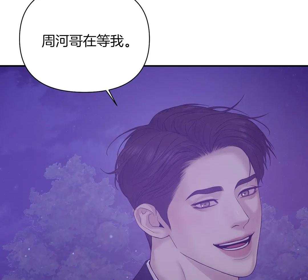 第131话_你不上车吗26